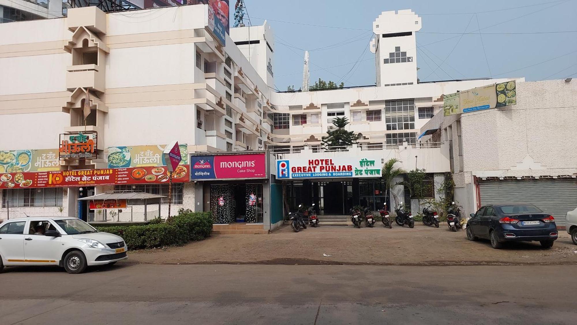 Hotel Great Punjab Aurangabad  Exterior foto
