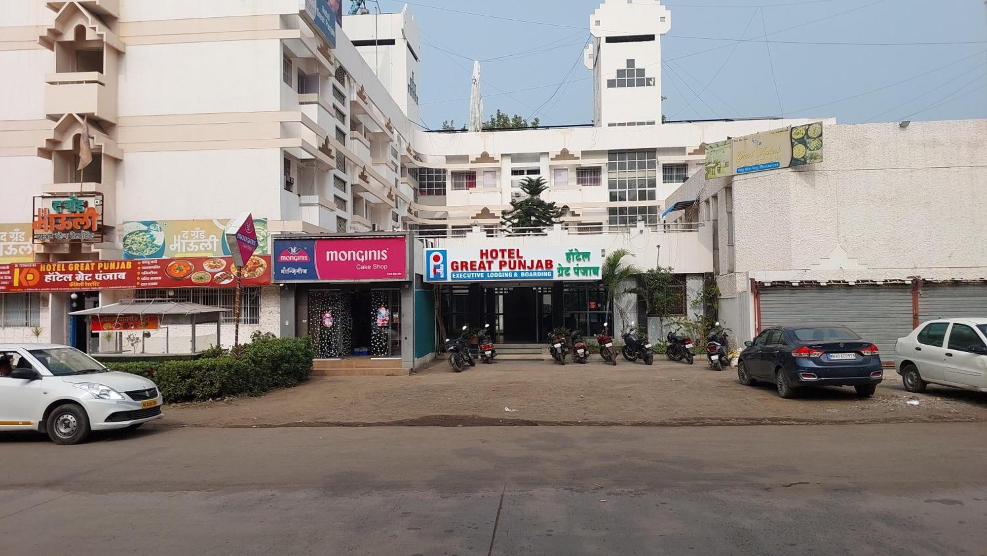 Hotel Great Punjab Aurangabad  Exterior foto