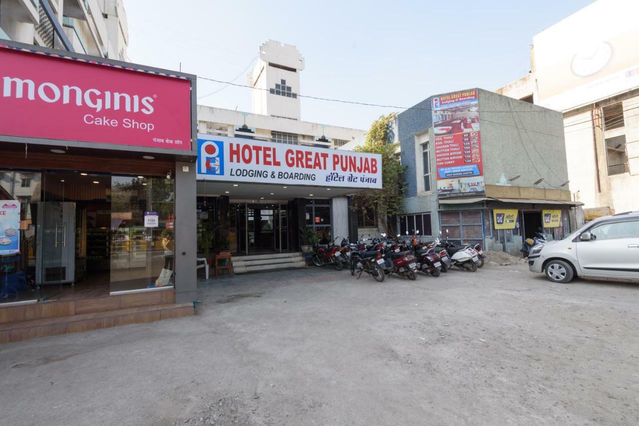 Hotel Great Punjab Aurangabad  Exterior foto